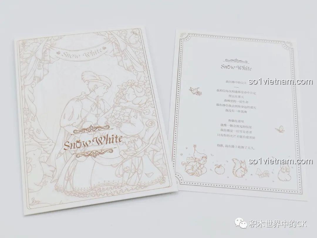 Sách hướng dẫn lắp ráp và tấm thiệp đi kèm trong bộ sách mô hình cổ tích Bạch Tuyết Wekki 506183.