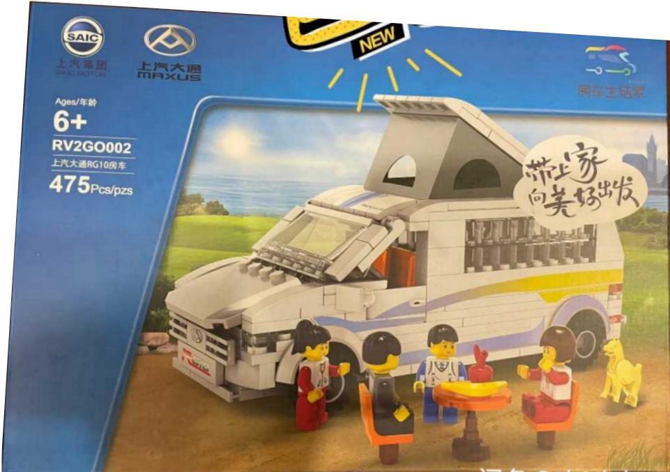 Bộ đồ chơi Xe Cắm Trại SAIC Motor RV2GO002 cho bé trai và bé gái 6 tuổi, mô hình xe RV gia đình giá tốt, có 4 minifigures và mái nâng độc đáo.