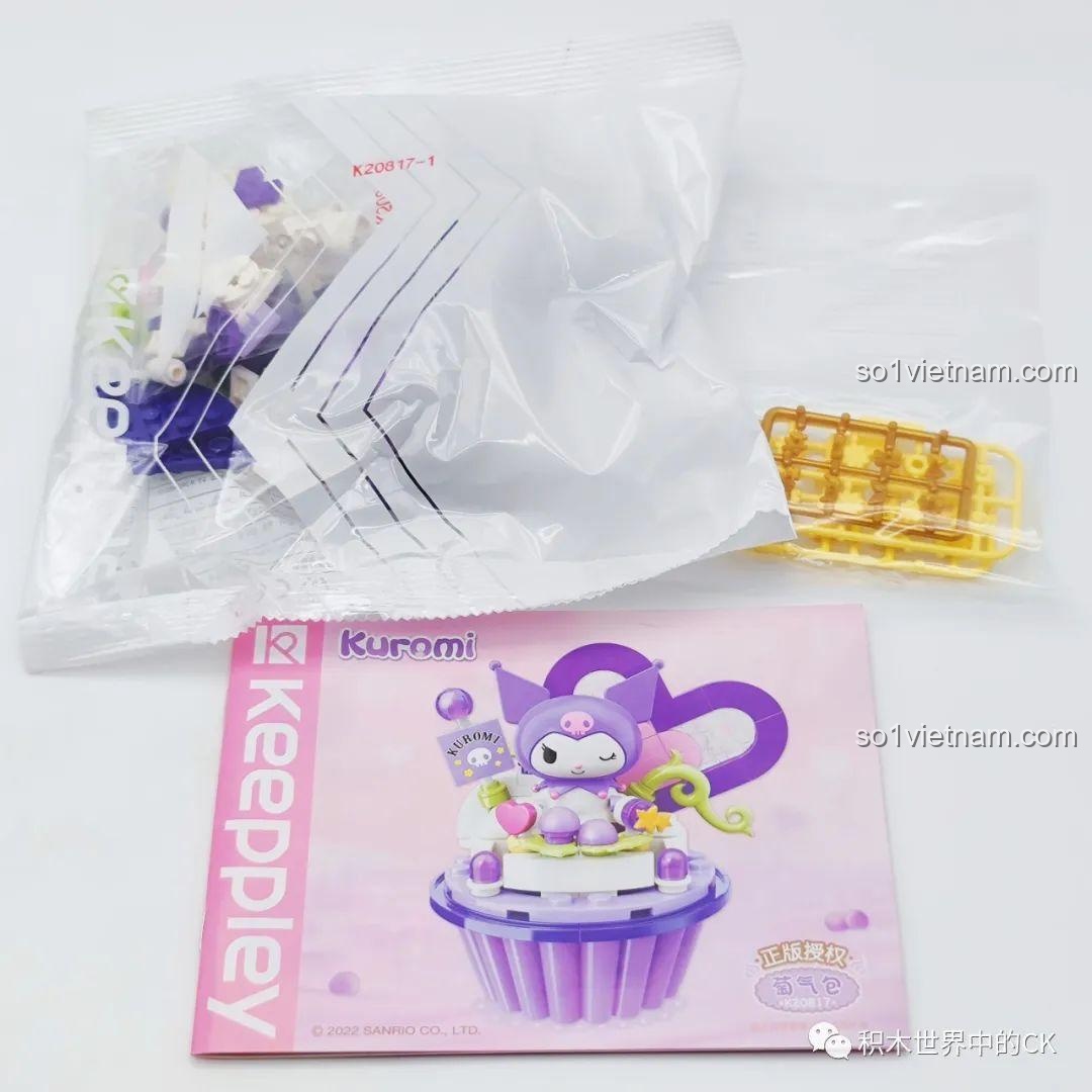 Hộp sản phẩm Kuromi Keeppley