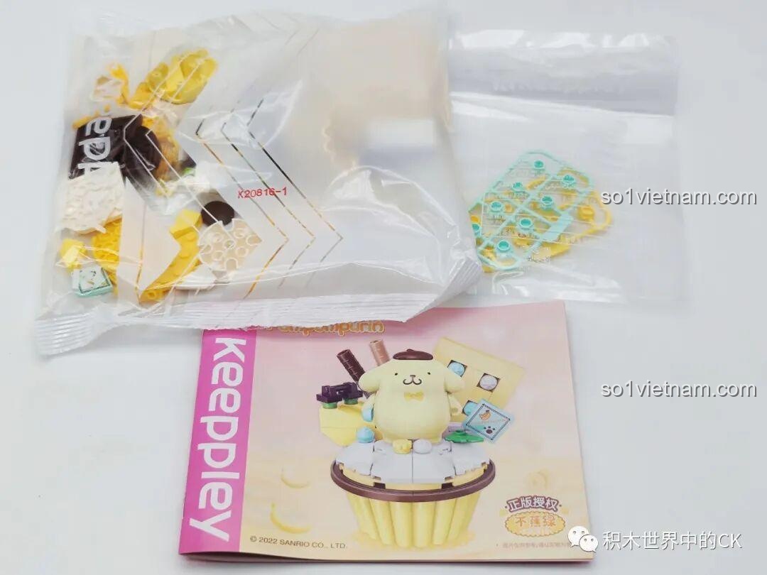 Hộp sản phẩm Pompompurin Keeppley