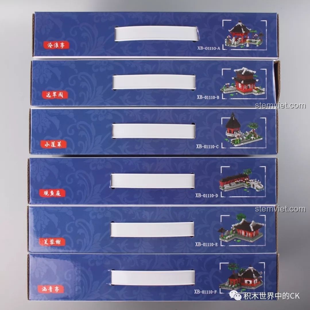 Sáu hộp nhỏ của bộ Vườn Tô Châu Xingbao XB-01110, mỗi hộp tương ứng với một công trình kiến trúc riêng.