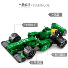 SEMBO 701354 F1 Renault Racing Car - Bộ đồ chơi lắp ghép xe đua tốc độ cao cho bé trai 6 tuổi