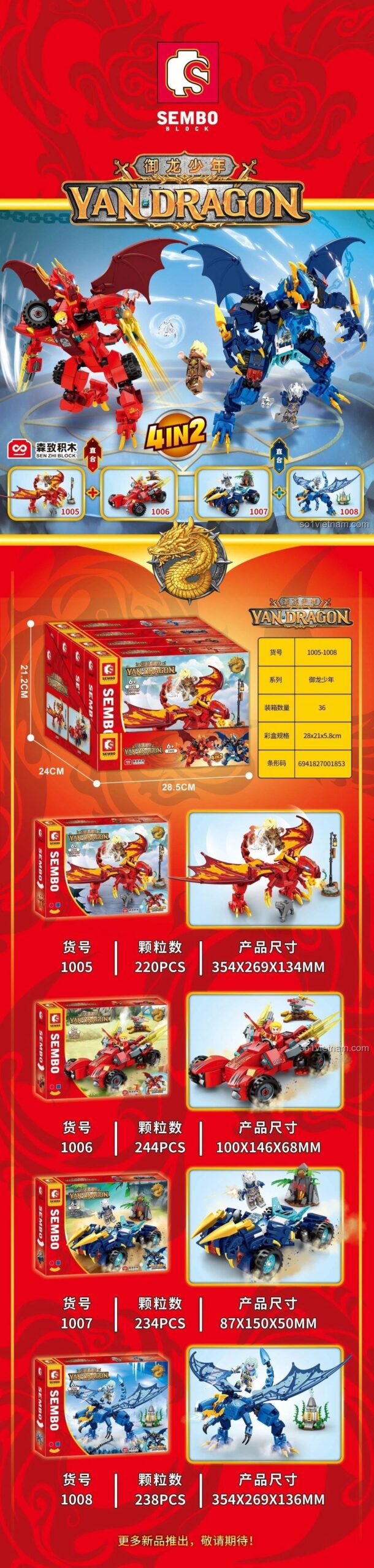 SEMBO 1008 Rồng Xanh Vạn Long đồ chơi mô hình Rồng Xanh Uy Lực