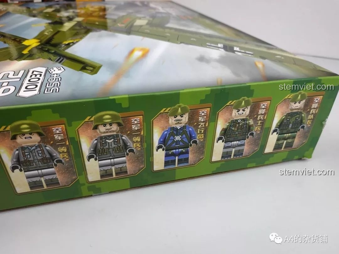 Mặt bên hộp đồ chơi lắp ráp SEMBO 101037 Máy bay ném bom Junkers Ju-88 hiển thị hình ảnh 5 minifigures đi kèm, review SEMBO 101037 Máy bay ném bom Đức Ju-88.