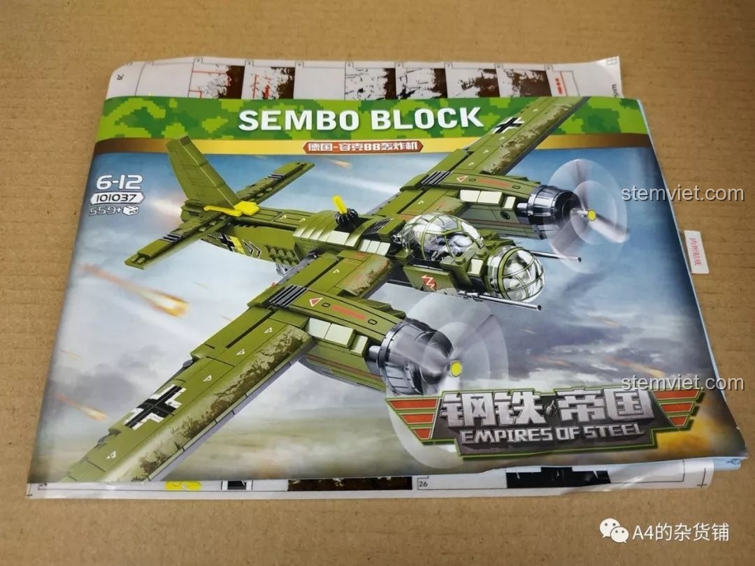 Sách hướng dẫn lắp ráp của bộ SEMBO 101037 Máy bay ném bom Junkers Ju-88 bị gập nhẹ do kích thước sticker lớn, review SEMBO 101037 Máy bay ném bom Đức Ju-88.