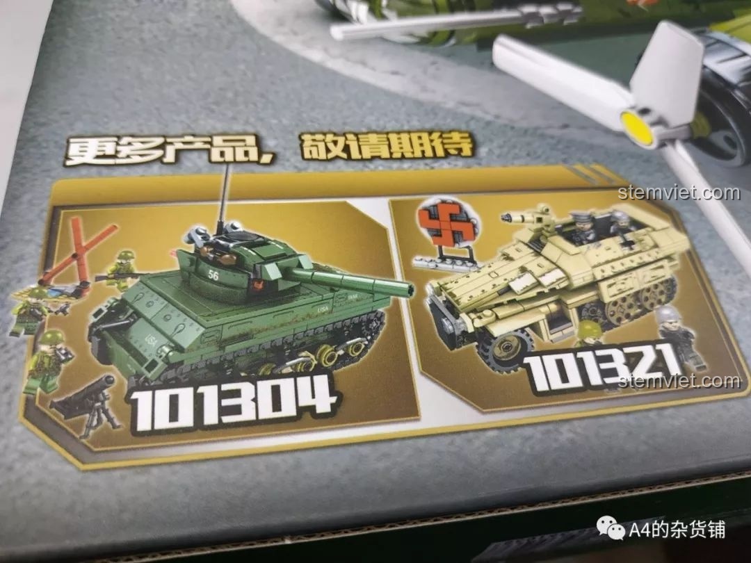 Mặt sau hộp đồ chơi lắp ráp SEMBO 101037 Máy bay ném bom Junkers Ju-88 giới thiệu các bộ khác trong series