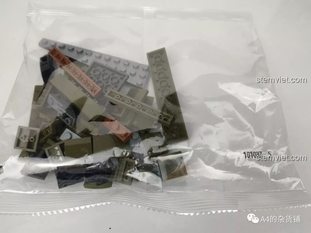 Túi mảnh ghép số 5 của bộ SEMBO 101037 Máy bay ném bom Junkers Ju-88, chứa các chi tiết cho cánh còn lại, review SEMBO 101037 Máy bay ném bom Đức Ju-88.