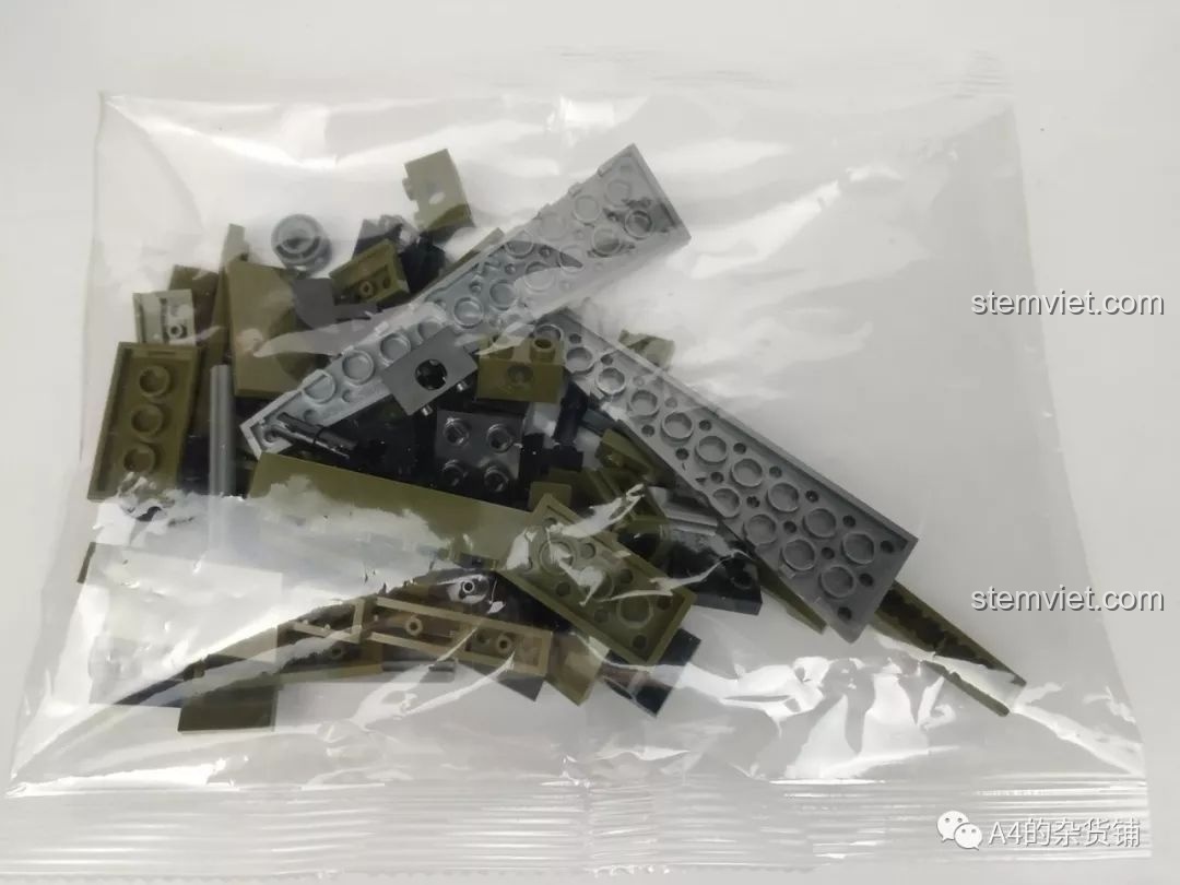 Túi mảnh ghép số 6 của bộ SEMBO 101037 Máy bay ném bom Junkers Ju-88, chứa các chi tiết để kết nối cánh với thân, review SEMBO 101037 Máy bay ném bom Đức Ju-88.