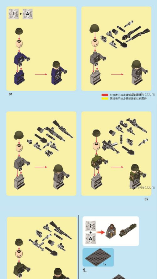 Máy bay ném bom Junkers Ju-88 SEMBO 101037 sách SEMBO 101037 Máy bay ném bom Đức Ju-88