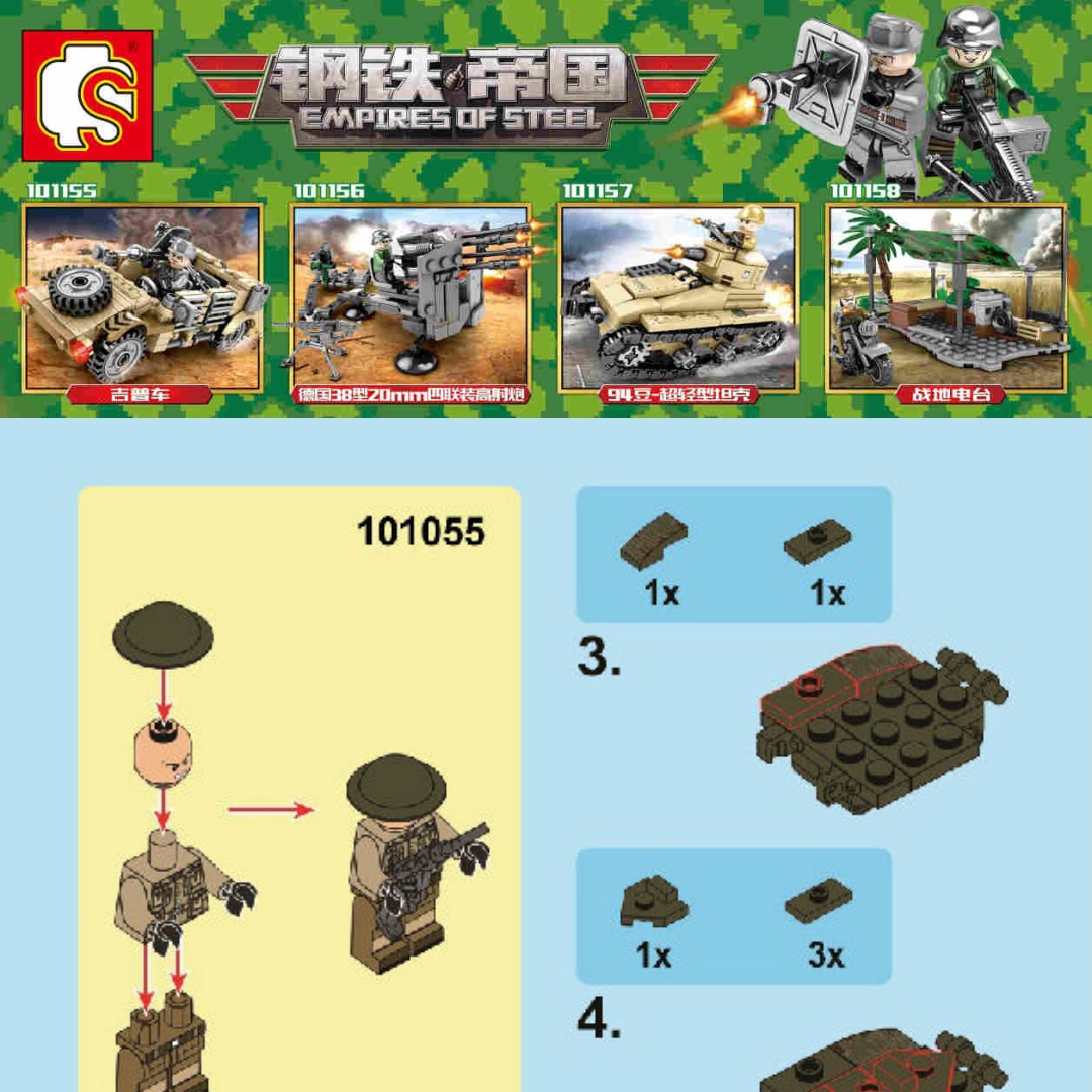 Xe Tăng Công Binh Valentine Dòng Đế Chế Thép SEMBO 101055 hướng dẫn lắp ghép SEMBO 101055 Xe tăng công binh Anh Quốc PDF gốc chất lượng cao