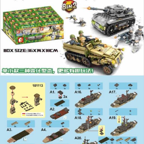 Bộ Lắp Ráp Quân Sự Đế Chế Thép 8 trong 2 SEMBO 101113 hướng dẫn lắp ráp SEMBO 1113 Xe bán xích chiến đấu PDF gốc chất lượng cao