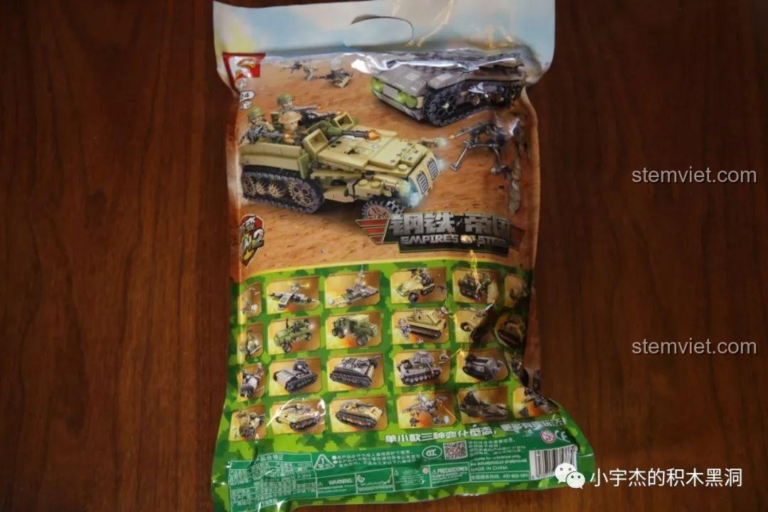 Bao bì dạng túi của bộ đồ chơi quân sự SEMBO 101117 Đế Chế Thép.