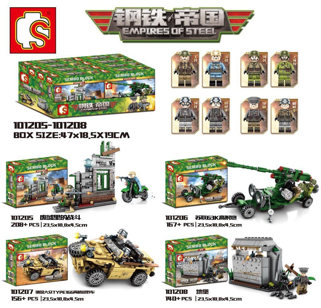 Bộ lắp ráp quân sự Đế Chế Thép SEMBO 101205-101208, đồ chơi lắp ghép quân sự cho bé trai 6 tuổi, giá tốt