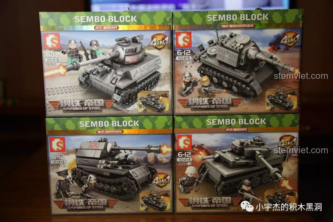 Bốn hộp chính của bộ lắp ráp xe tăng quân sự Đức Sembo 101213, mỗi hộp đại diện cho một mẫu xe tăng huyền thoại: Elephant, Tiger I, Jagdtiger, King Tiger.