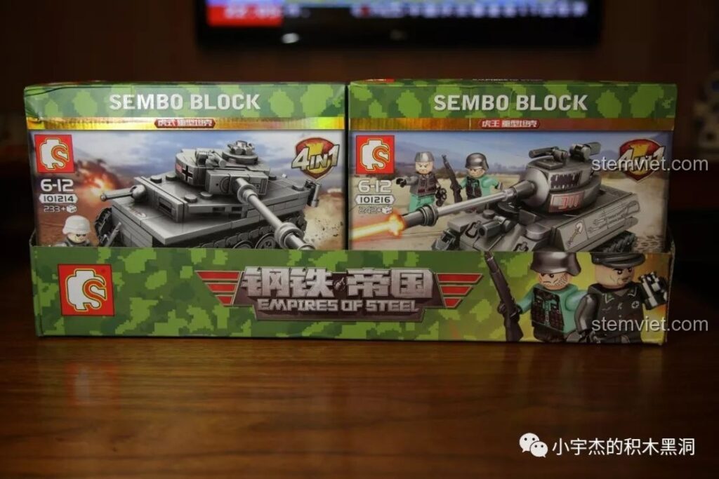 Hai hộp đồ chơi lắp ráp xe tăng quân sự Đức Sembo 101213 Empires of Steel, mặt trước hiển thị các mẫu xe tăng Elephant và King Tiger, phù hợp cho bé trai 6+.