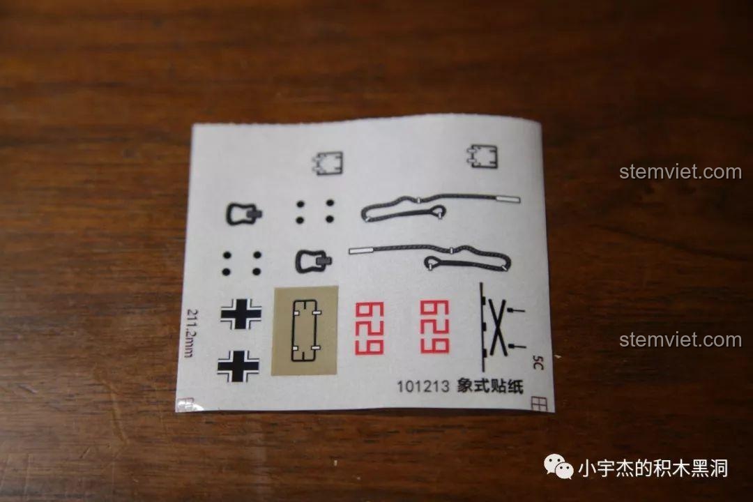 Tờ sticker của bộ lắp ghép Xe Tăng Quân Sự SEMBO 101213 Elefant, đồ chơi mô hình Xe Tăng Đức, chi tiết cao.