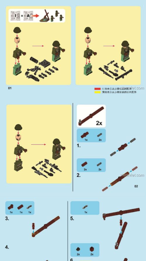 Xe tăng M4 Sherman SEMBO 101304 hướng dẫn SEMBO 101304 Cỗ máy chiến tranh M4 Sherman