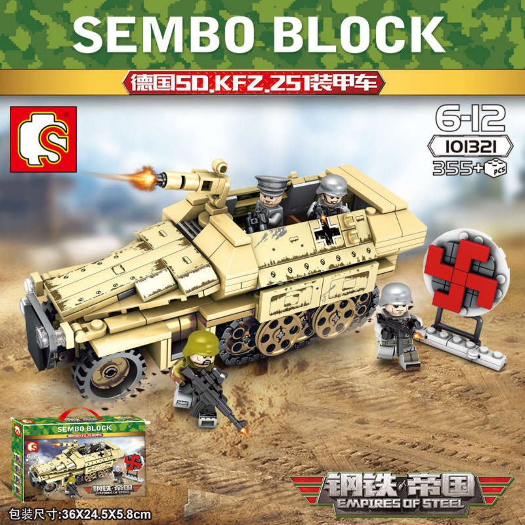 Đức SD.KFZ.251 Xe Bọc Thép SEMBO 101321 hướng dẫn lắp ráp SEMBO 321 Xe Vận Chuyển Quân Sự Đức