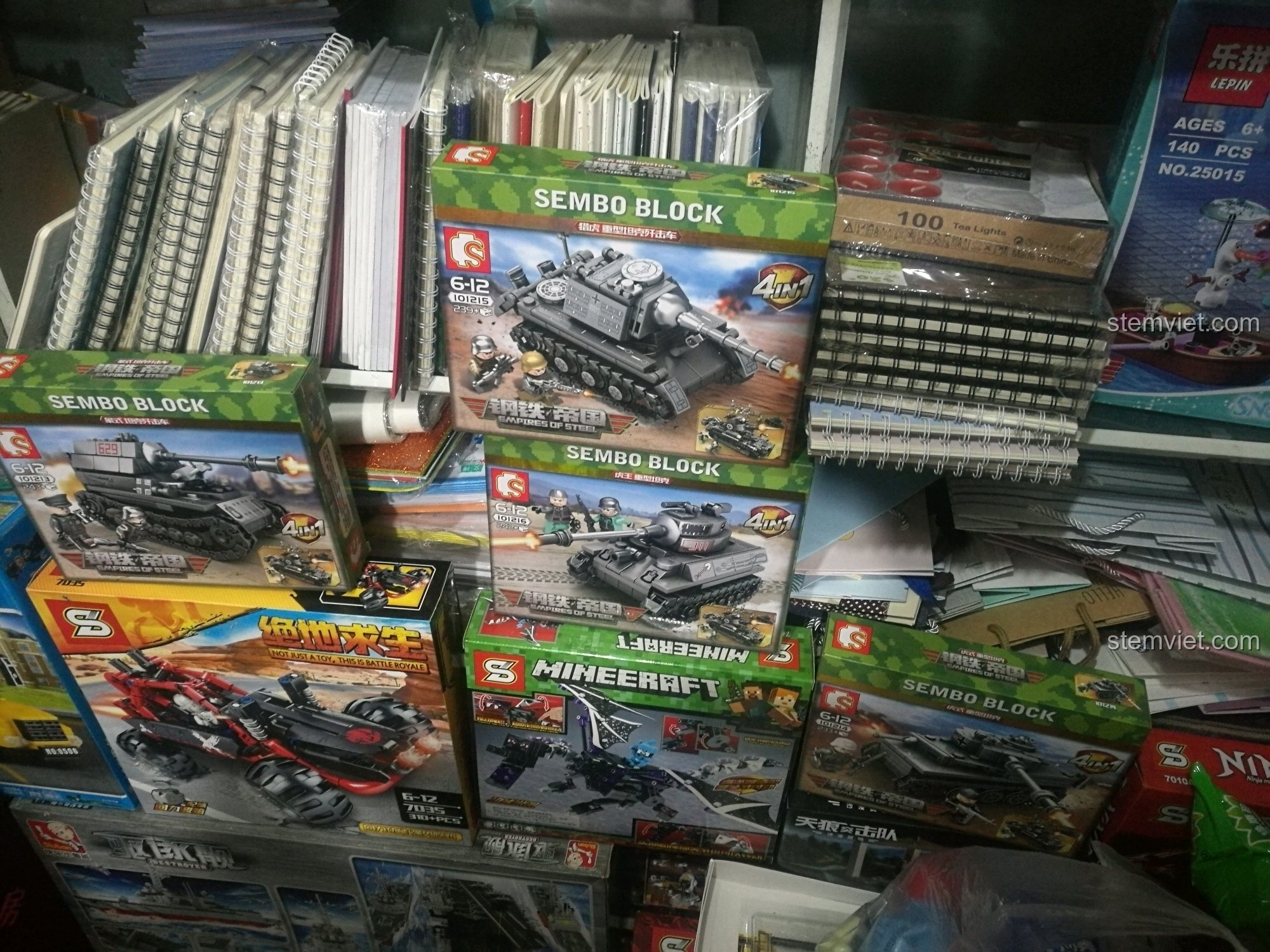 Chi tiết bánh xích của đồ chơi lắp ráp Xe Vận Chuyển Quân Sự Đức 101321