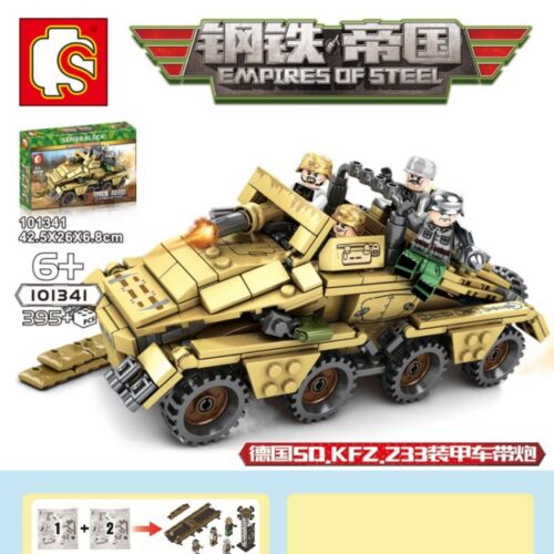 Xe Bọc Thép SD.KFZ.233 của Đức SEMBO 101341 hướng dẫn lắp ráp SEMBO 101341 Xe Bọc Thép SD.KFZ.233 của Đức PDF gốc chất lượng cao