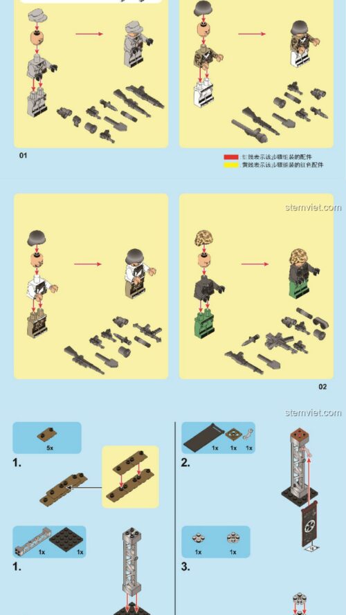 Xe Bọc Thép SD.KFZ.233 SEMBO 101341 sách lắp ghép SEMBO 101341 Xe Trinh Sát Bọc Thép Đức PDF gốc chất lượng cao