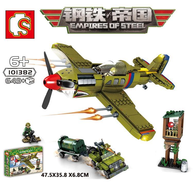 Bộ lắp ráp SEMBO 101382 P-40 Chiến Đấu Cơ Mỹ và Căn Cứ Trân Châu Cảng 649 mảnh, đồ chơi mô hình quân sự cho bé trai 6 tuổi, giá tốt