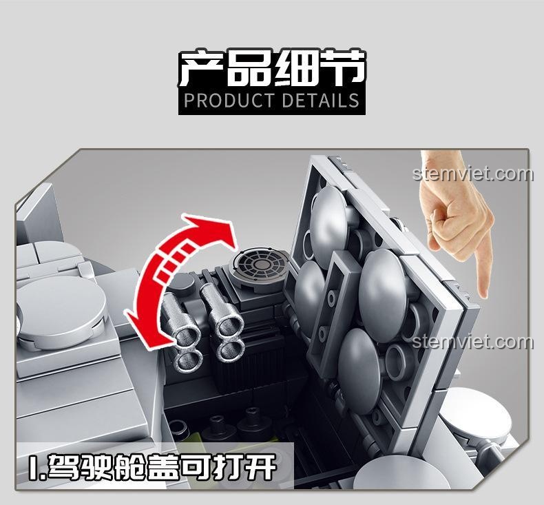 Tính năng mở nắp khoang lái của đồ chơi mô hình Cỗ xe tăng Đức Tiger I 101401.