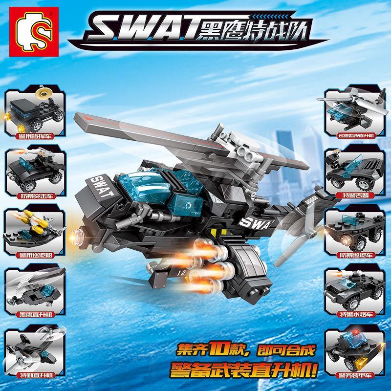 Bộ đồ chơi lắp ráp SEMBO 102001 Trực thăng vũ trang SWAT 10 kiểu lắp ghép, đồ chơi mô hình quân sự cho bé trai 6-12 tuổi, giá tốt.