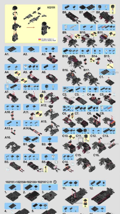 Xe Tải Trung Tâm Chỉ Huy Di Động Biệt Đội SWAT Hợp Thể Từ 8 Phương Tiện SEMBO 102151-8 sách SEMBO 102158 Biệt đội SWAT Hắc Ưng