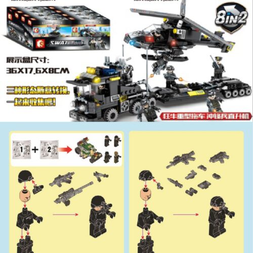 Biệt Đội Đặc Nhiệm SWAT 8 trong 1 SEMBO 102166 sách hướng dẫn SEMBO 102162 Biệt Đội Đặc Nhiệm SWAT 8 trong 1