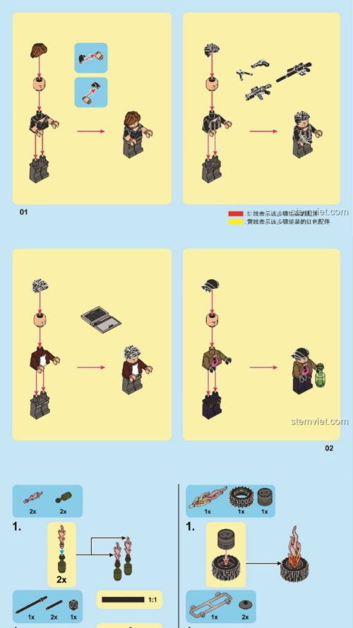 Xe Phun Nước Chống Bạo Động SEMBO 102408 hướng dẫn SEMBO 102408 Xe Đặc Nhiệm Phun Nước