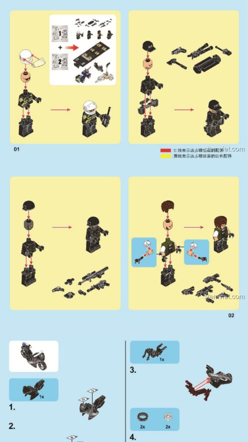 Xe bọc thép chống bạo động SWAT SEMBO 102438 hướng dẫn lắp ráp SEMBO 102438 Xe cảnh sát chống bạo loạn