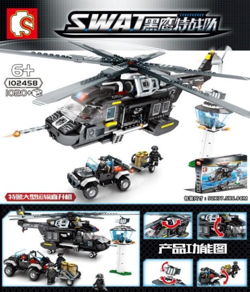 bộ lắp ráp Trực thăng vận tải SWAT SEMBO 102458 cho bé trai 6 tuổi, giá rẻ. Mô hình bao gồm trực thăng, xe jeep và tháp điều khiển.
