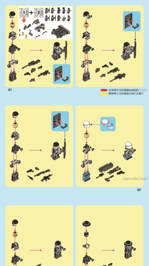 Xe Tải Chỉ Huy SWAT SEMBO 102477, hướng dẫn lắp ráp SEMBO 102477 Trụ Sở Cảnh Sát SWAT Cơ Động, sách hướng dẫn SEMBO 102477 Xe Tải Chỉ Huy Đặc Nhiệm SWAT Biệt Đội Ưng Đen, tìm sách hướng dẫn Trụ Sở Cảnh Sát SWAT Cơ Động 102477, tải file hướng dẫn lắp ghép Xe Chỉ Huy Đặc Nhiệm SWAT Biệt Đội Ưng Đen 102477