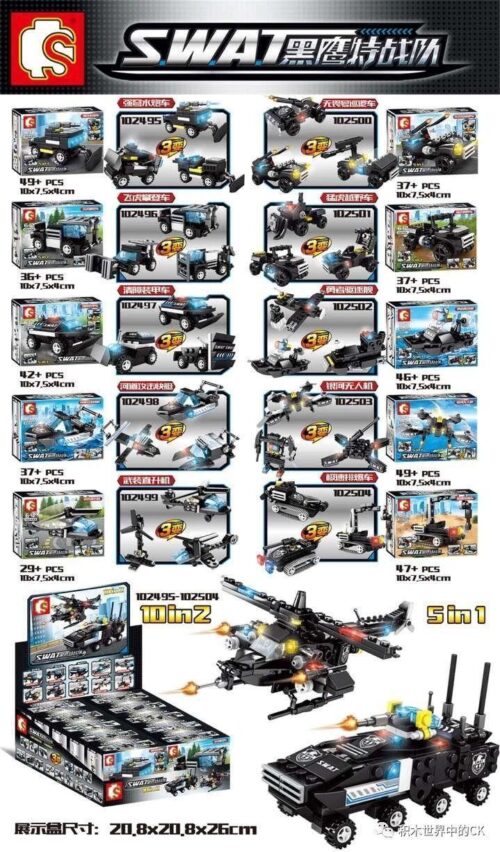 bộ lắp ghép Đội Đặc Nhiệm SWAT Black Hawk SEMBO 102498, đồ chơi mô hình quân sự cho bé trai 6 tuổi, giá tốt, lắp được 12 kiểu.