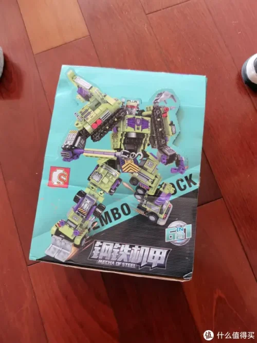 Bộ đồ chơi lắp ráp SEMBO 103084 Robot Đại Lực Thần Biến Hình 6 trong 1 giá tốt cho bé trai 6 tuổi