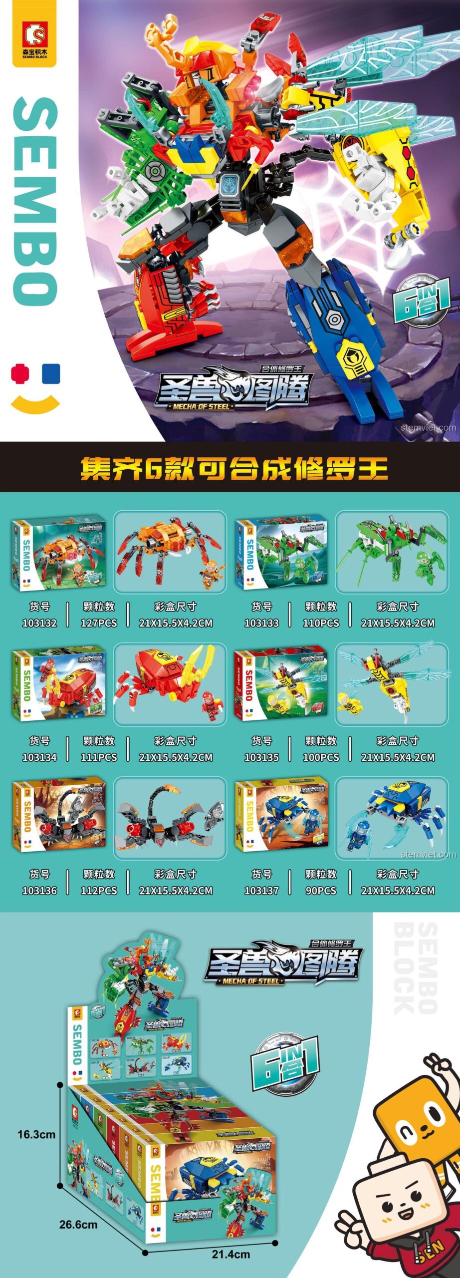 Ảnh hộp và chi tiết 6 bộ lắp ráp côn trùng SEMBO 103132 đến 103137 có thể hợp thể thành Robot Tu La Vương, đồ chơi mô hình Mecha of Steel chất lượng cao.