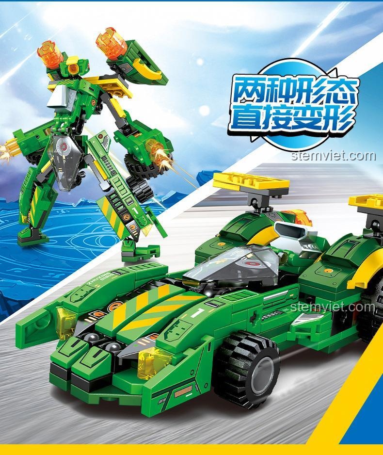 SEMBO 103283 Mecha of Steel Hộp Sản Phẩm 3