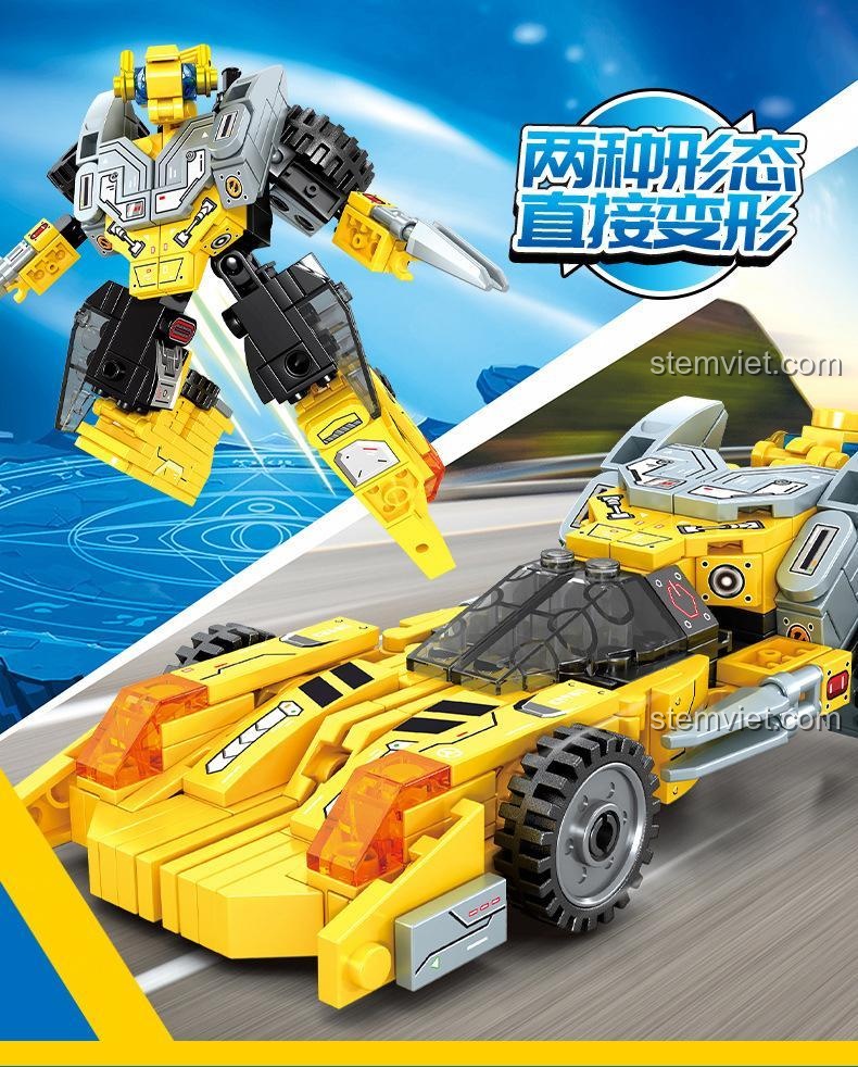 SEMBO 103283 Mecha of Steel Hộp Sản Phẩm 5
