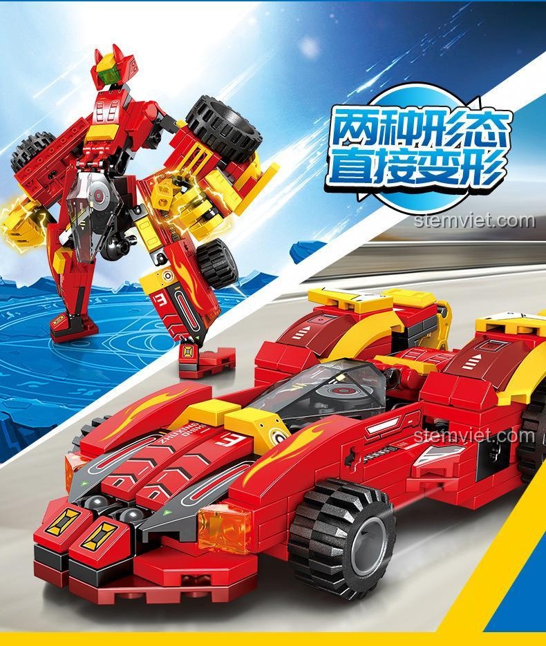 SEMBO 103283 Mecha of Steel Hộp Sản Phẩm 7