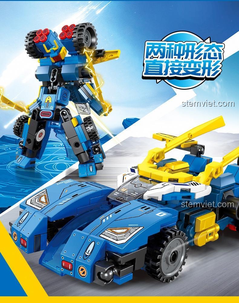 SEMBO 103283 Mecha of Steel Hộp Sản Phẩm