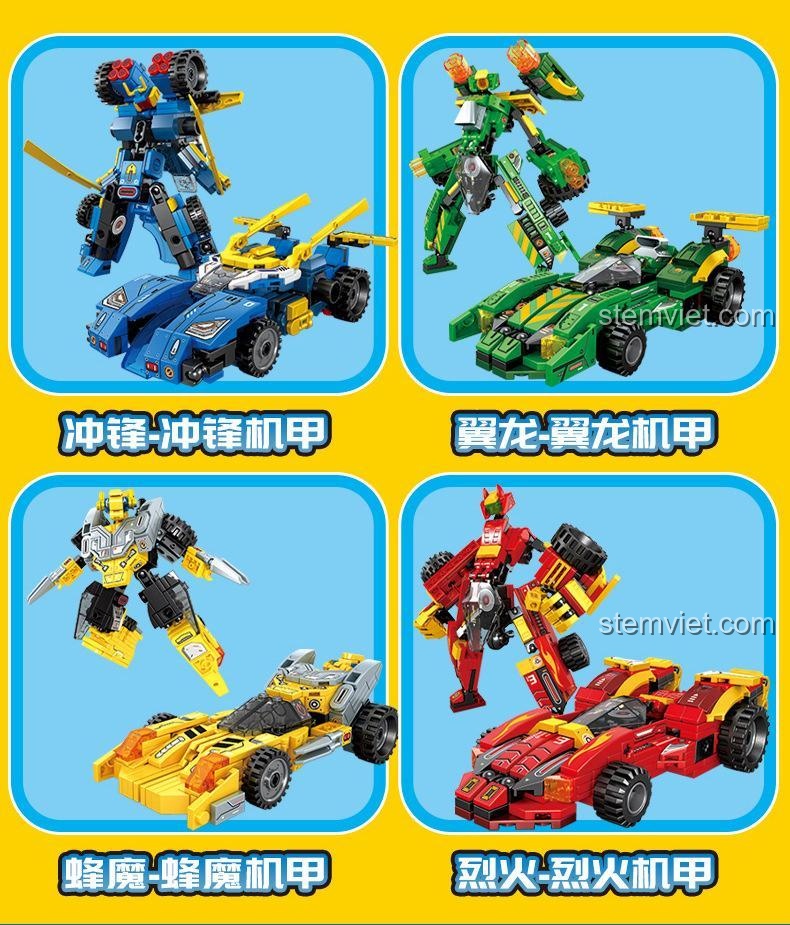 SEMBO 103283 Mecha of Steel Xe Jeep Địa Hình Quân Đội