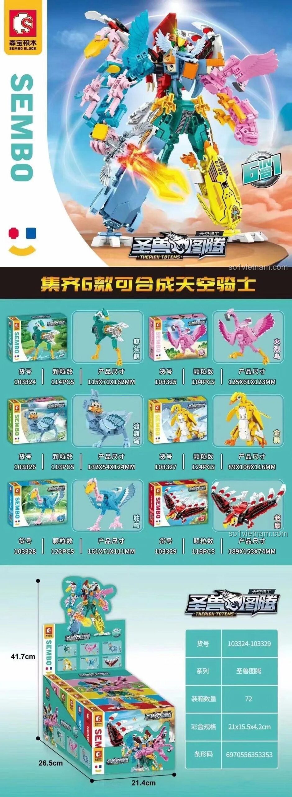 bộ xếp hình Robot Thánh Thú Totem, đồ chơi lắp ráp 103324-103329, đồ chơi mô hình giá rẻ cho bé trai 6 tuổi