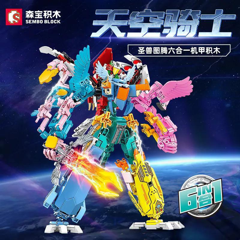 bộ lắp ghép Robot Thánh Thú Totem, đồ chơi mô hình Kỵ Sĩ Bầu Trời, đồ chơi lắp ráp giá tốt cho bé trai 6 tuổi