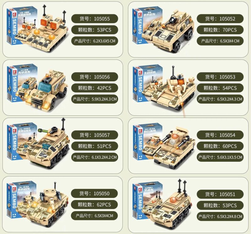 Bộ đồ chơi SEMBO 105057 Xe bọc thép vận tải bánh lốp Z5L-10 giá rẻ cho bé trai 6 tuổi, mô hình quân sự chi tiết có đèn LED.