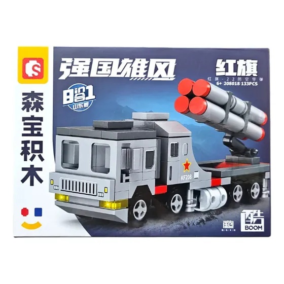 Bộ lắp ráp Xe Tải Phóng Tên Lửa Quân Sự Sembo 105332, đồ chơi mô hình quân sự cho bé trai 6 tuổi, giá tốt.