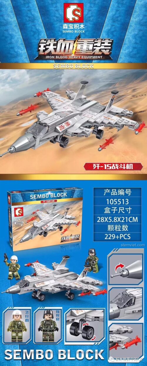 SEMBO 105513 Chiến đấu cơ J-15 - Bộ lắp ghép máy bay quân sự với 2 minifigure