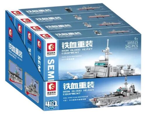 SEMBO 105515 Tàu khu trục hiện đại Type P.956 4 mẫu lắp ráp