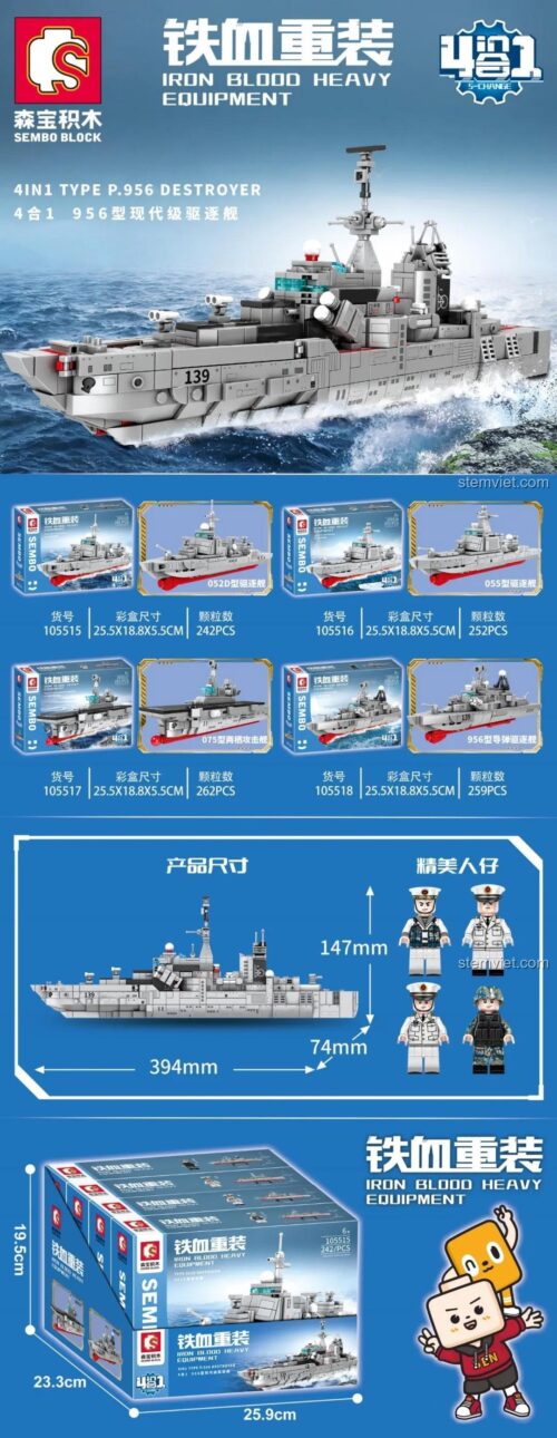 SEMBO 105517 Tàu Khu Trục Hiện Đại 956 - Mô hình tàu khu trục chi tiết cho bé trai