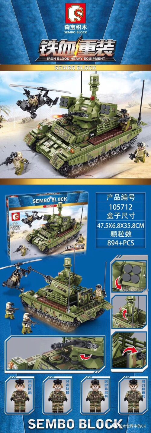Hộp đồ chơi mô hình Xe Tăng Quân Sự SEMBO 105712 với 894 chi tiết, thể hiện tính năng và minifigures.